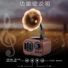 9282747062_1231113368 Vintage Wooden Retro Bluetooth Speaker - Classic Radio Shape Mini Desktop Decoration