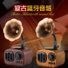 9307102848_1231113368 Vintage Wooden Retro Bluetooth Speaker - Classic Radio Shape Mini Desktop Decoration