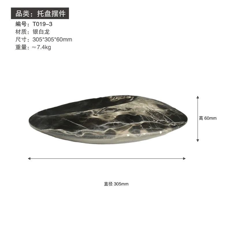O1CN012Nkc5Q1VwRDLMjaHV_2220711622717-0-cib.jpg Modern Creative Marble UFO Tray Decoration - Living Room Coffee Table TV Cabinet Zen Decor