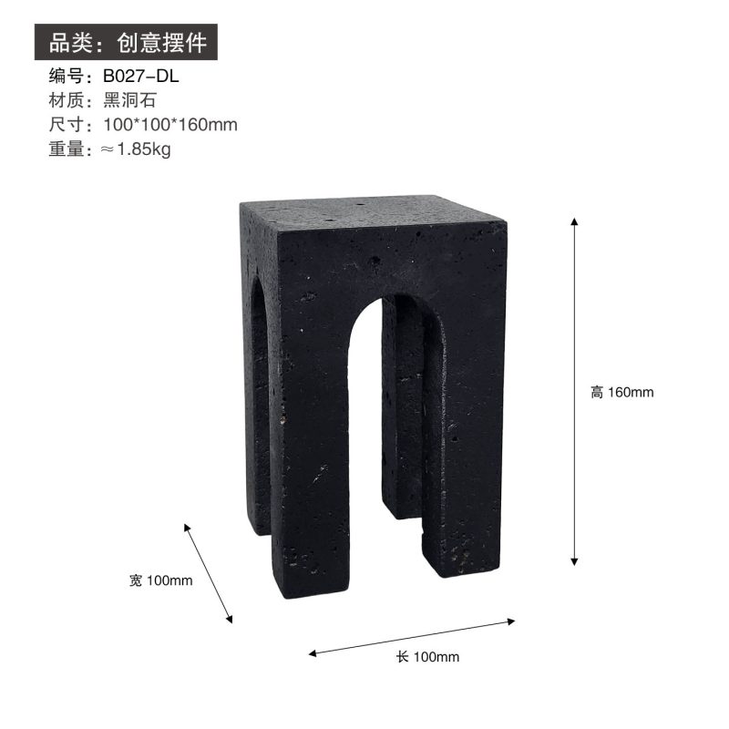 Modern Marble Mini Stool Figurine - Simple Living Room Coffee Table TV Cabinet Decoration