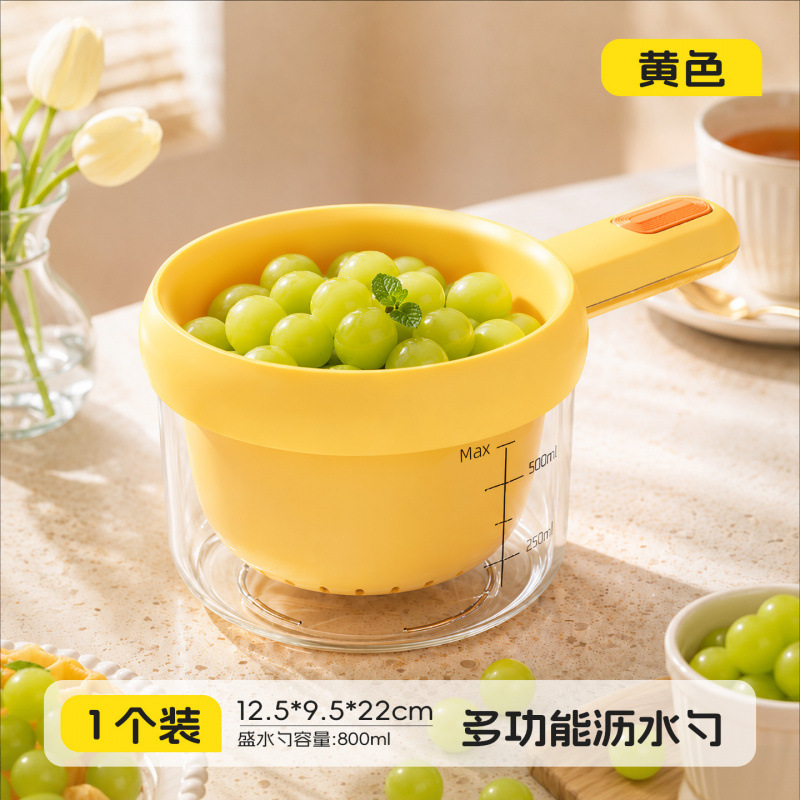 Creative Double-layer Fruit Colander Spoon - Kitchen Fruit Washing Strainer Decorative
