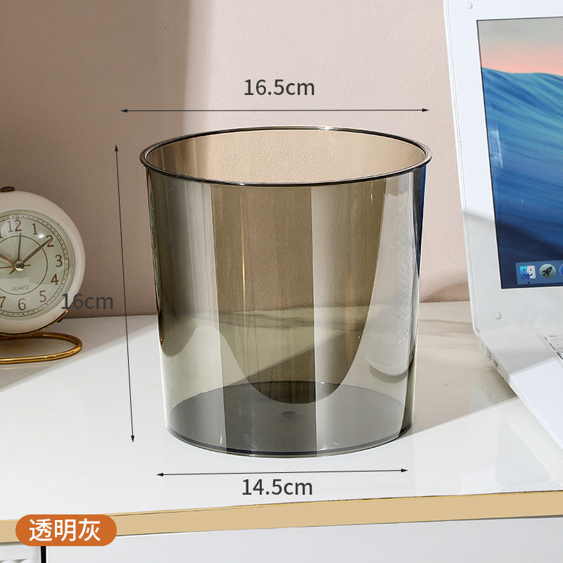 O1CN01BbBcEg1X0qTLo6yVD_1026382862-0-cib Mini Desktop Trash Can - Creative Small Garbage Bin for Bedroom Office Home