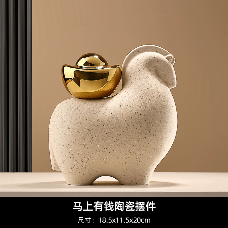 BHM Chinese New Style Fortune Animal Porcelain Figurine - Living Room TV Cabinet Office Decoration