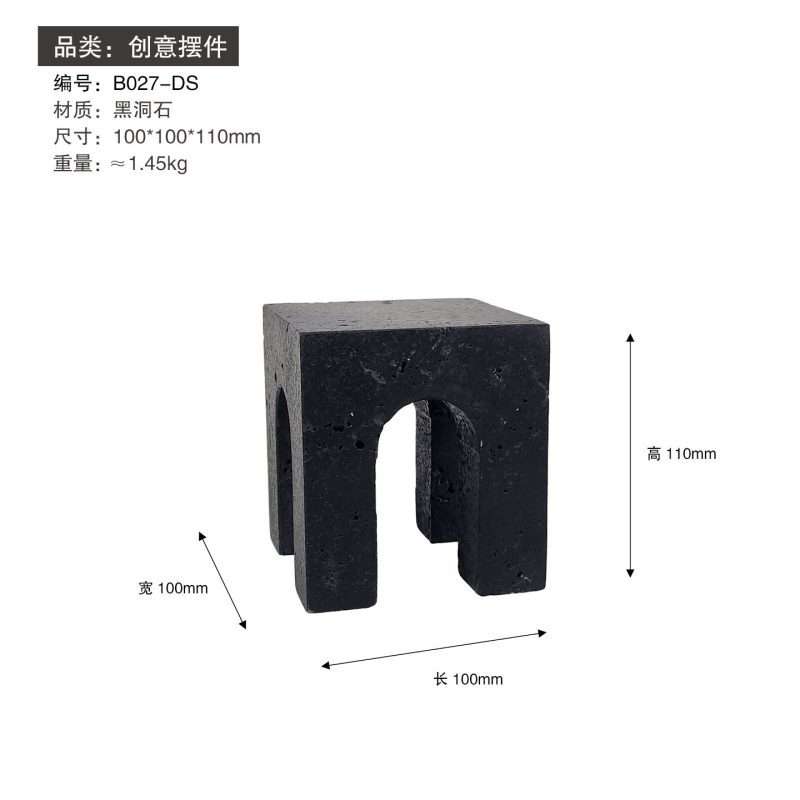 Modern Marble Mini Stool Figurine - Simple Living Room Coffee Table TV Cabinet Decoration