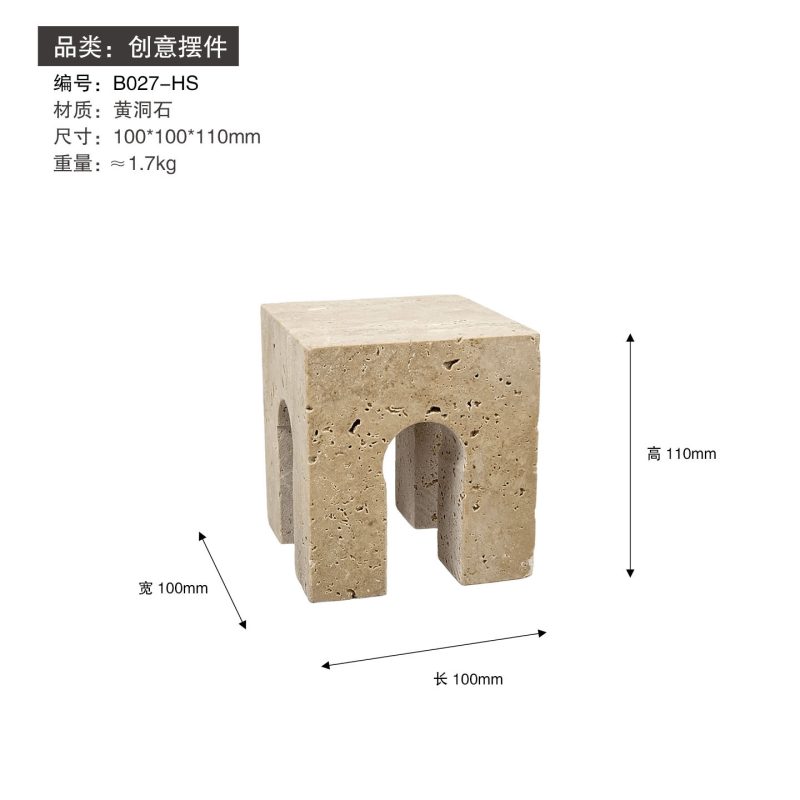 Modern Marble Mini Stool Figurine - Simple Living Room Coffee Table TV Cabinet Decoration