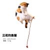 Creative Fishing Cat Fish Tank Decoration - Mini Resin Sleeping Cat Aquarium Ornament