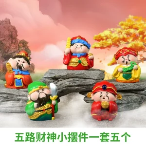 Five Fortune Gods Resin Figurine Set - Cute Chinese God of Wealth Desktop Decoration Office Gift
