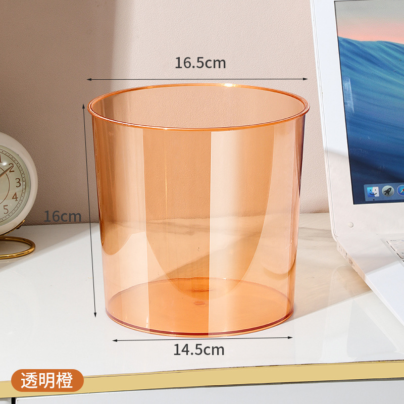 O1CN01MemUiJ1X0qTMbSlng_1026382862-0-cib Mini Desktop Trash Can - Creative Small Garbage Bin for Bedroom Office Home