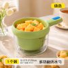Creative Double-layer Fruit Colander Spoon - Kitchen Fruit Washing Strainer Decorative