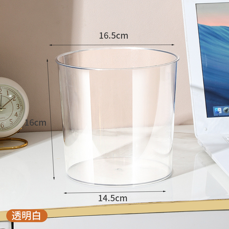 O1CN01OSwM8Y1X0qTJzz4Me_1026382862-0-cib Mini Desktop Trash Can - Creative Small Garbage Bin for Bedroom Office Home