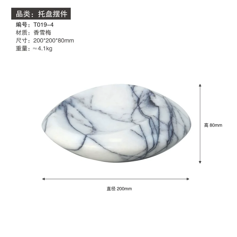 O1CN01Pjl1FQ1VwRDFoWYPf_2220711622717-0-cib.jpg Modern Creative Marble UFO Tray Decoration - Living Room Coffee Table TV Cabinet Zen Decor