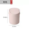 Mini Desktop Flip Lid Trash Can - Creative Small Garbage Bin for Desk, Bedroom, Dormitory, Living Room