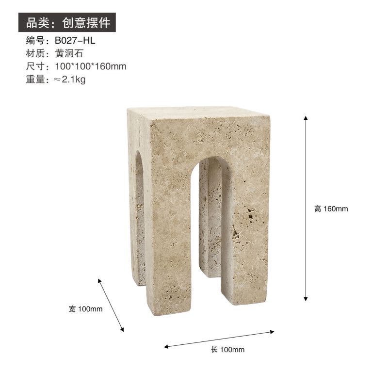 Modern Marble Mini Stool Figurine - Simple Living Room Coffee Table TV Cabinet Decoration