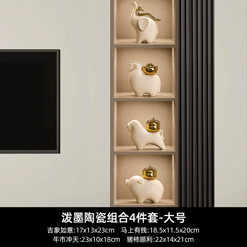 BHM Chinese New Style Fortune Animal Porcelain Figurine - Living Room TV Cabinet Office Decoration
