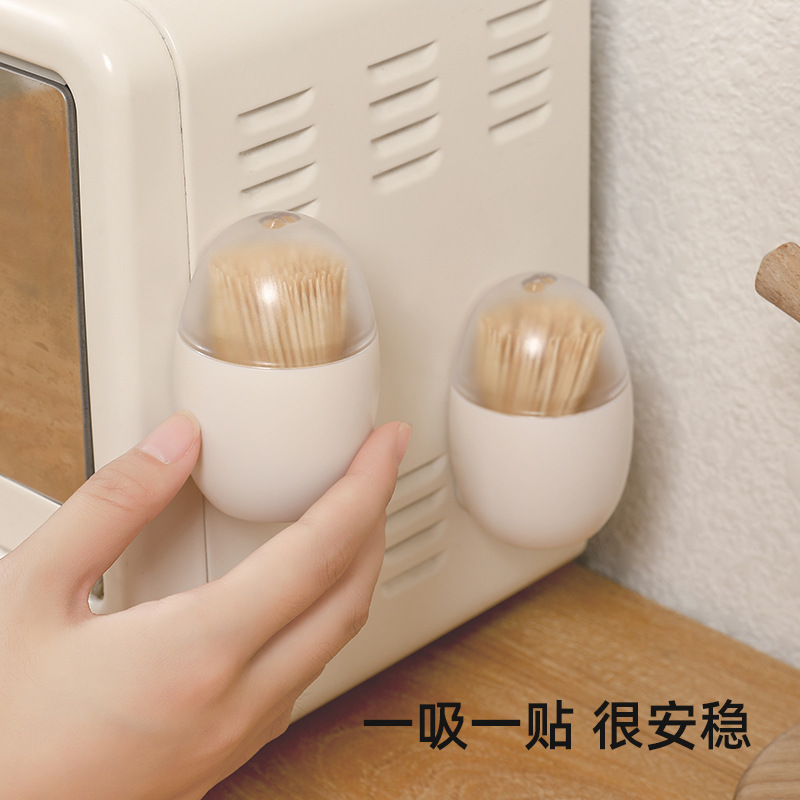 O1CN01VcqUTf2IVKdSvHi5k_2207848619291-0-cib Creative Magnetic Toothpick Holder - Minimalist Wall Mountable Toothpick Dispenser Home Kitchen