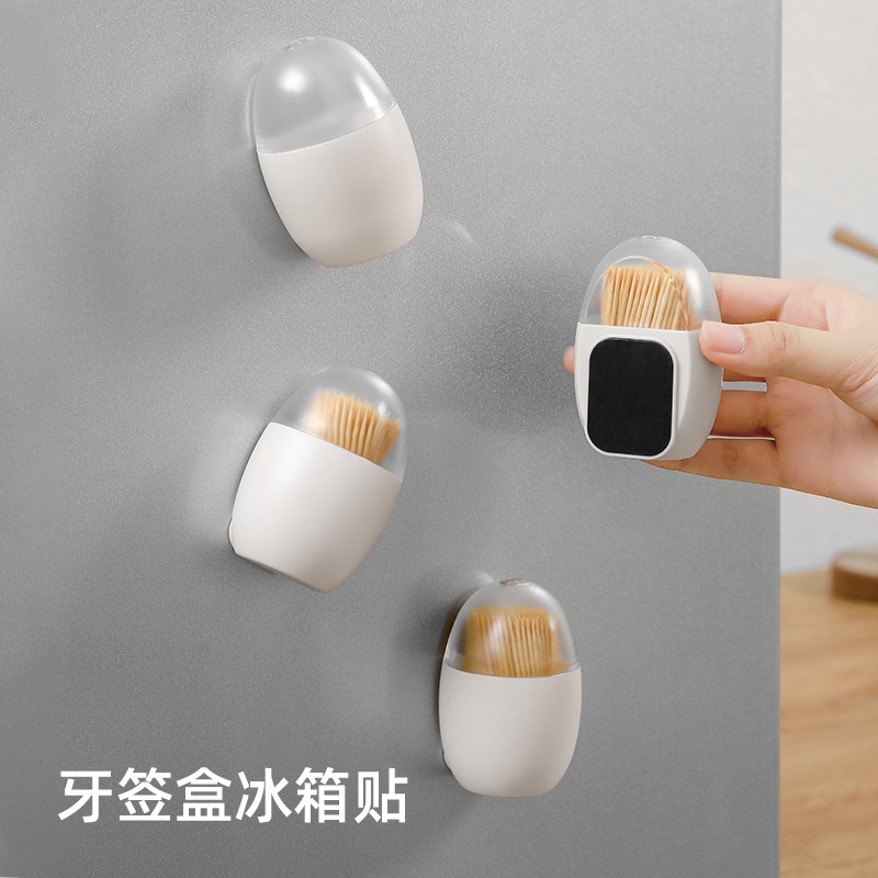 O1CN01We3Mny2IVKdLbEtP3_2207848619291-0-cib Creative Magnetic Toothpick Holder - Minimalist Wall Mountable Toothpick Dispenser Home Kitchen