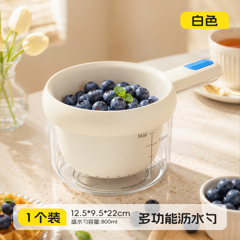 Creative Double-layer Fruit Colander Spoon - Kitchen Fruit Washing Strainer Decorative