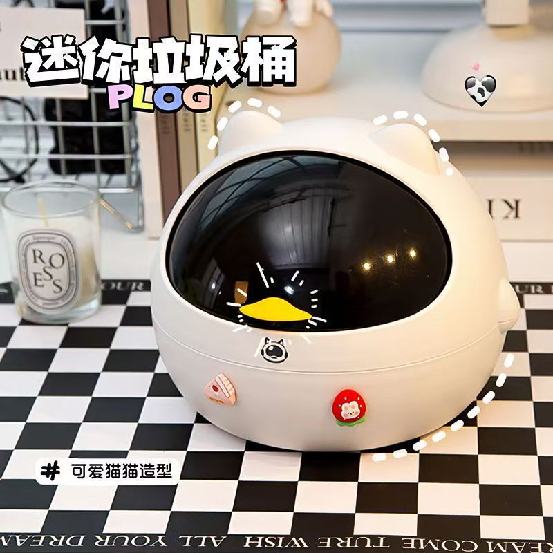 Creative Mini Desktop Trash Can - High Capacity Office Bedroom Small Garbage Bin with Lid