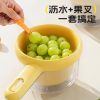 Creative Double-layer Fruit Colander Spoon - Kitchen Fruit Washing Strainer Decorative