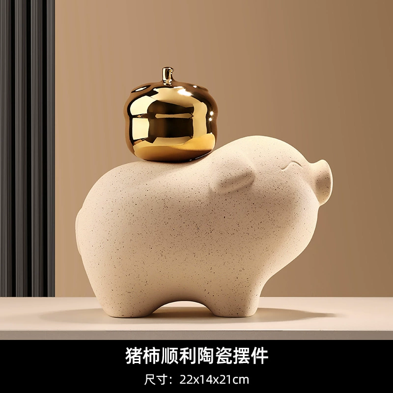 BHM Chinese New Style Fortune Animal Porcelain Figurine - Living Room TV Cabinet Office Decoration