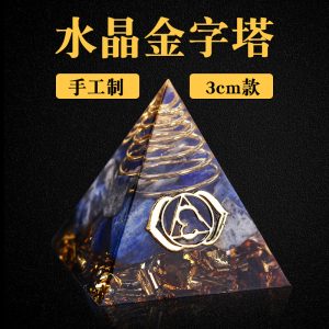 Crystal Pyramid Resin Figurine - Desktop Office Decor Gift Transparent Pyramid Ornament
