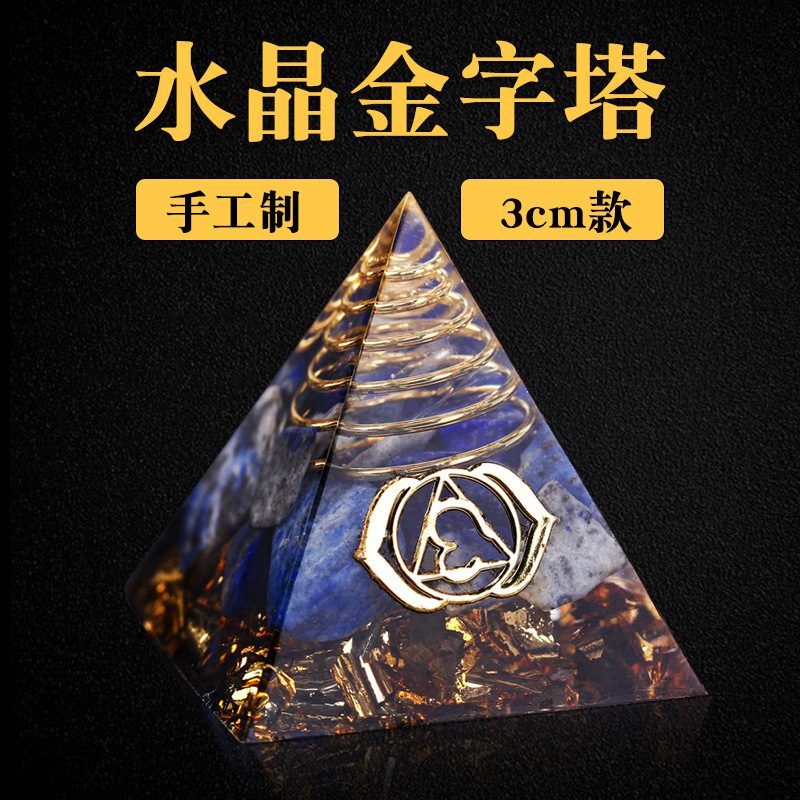 Crystal Pyramid Resin Figurine - Desktop Office Decor Gift Transparent Pyramid Ornament