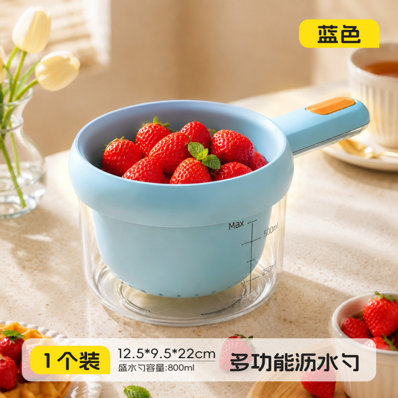 Creative Double-layer Fruit Colander Spoon - Kitchen Fruit Washing Strainer Decorative