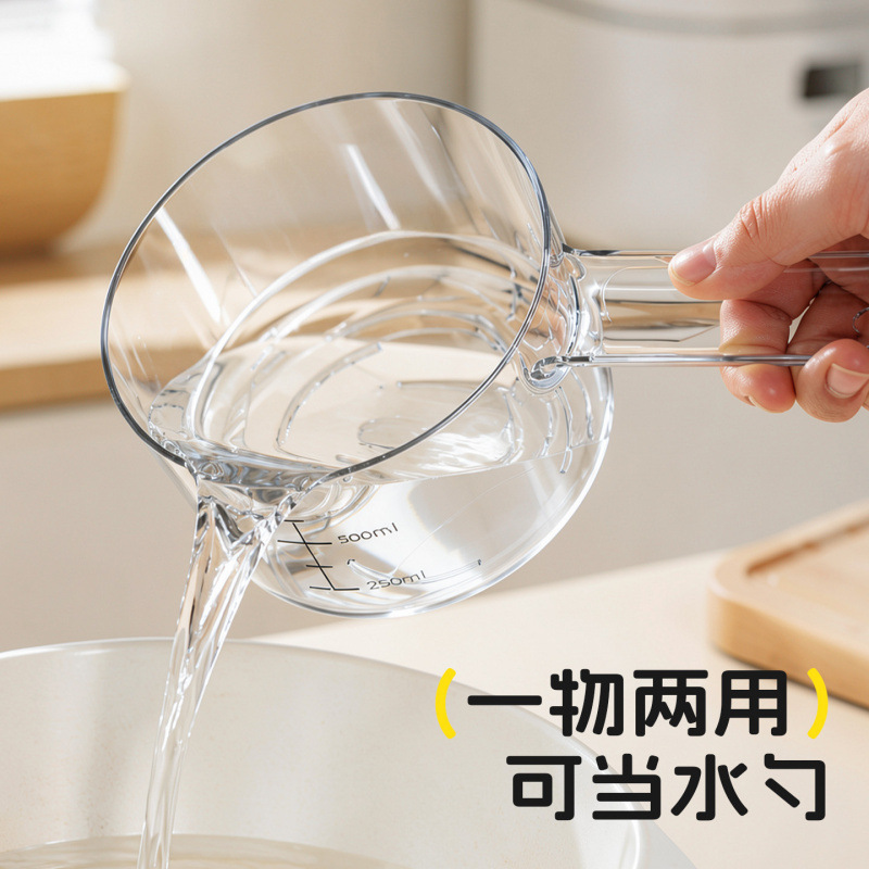 Creative Double-layer Fruit Colander Spoon - Kitchen Fruit Washing Strainer Decorative