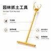 Garden Soil Aerator Lawn Core Aerator - Stainless Steel Lawn Spike Aerator for Soil Loosening