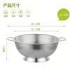 Stainless Steel Wire Basket with Handles - Heavy Duty Kitchen Colander & Storage Basket, 4 Sizes