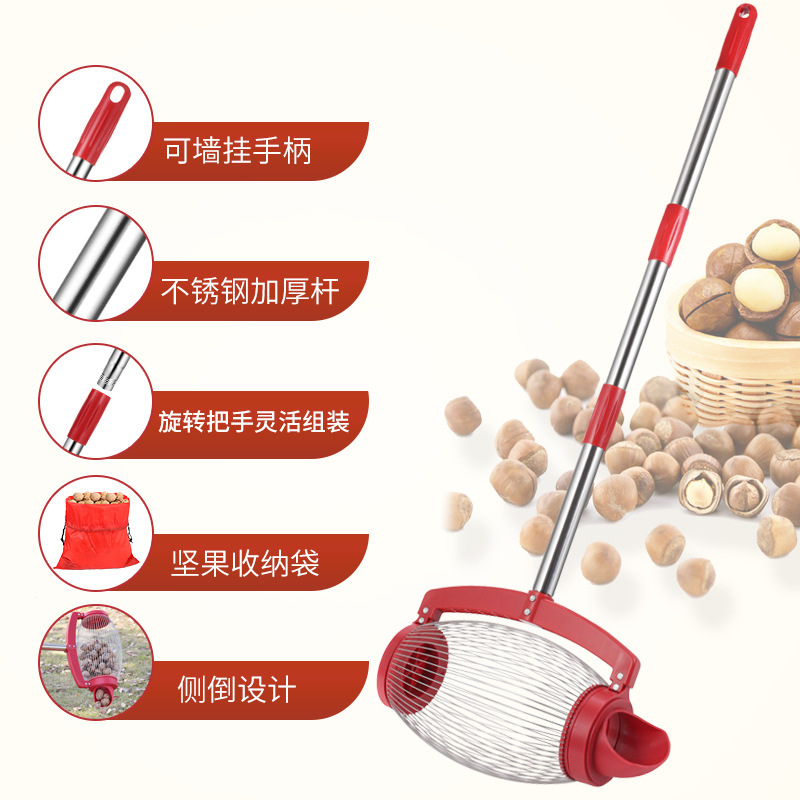 Fruit Nut Collector Pickup Tool - 1.2m Stainless Steel Garden Nut Gatherer for Walnuts Chestnuts Golf Balls