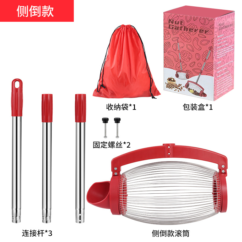 Fruit Nut Collector Pickup Tool - 1.2m Stainless Steel Garden Nut Gatherer for Walnuts Chestnuts Golf Balls