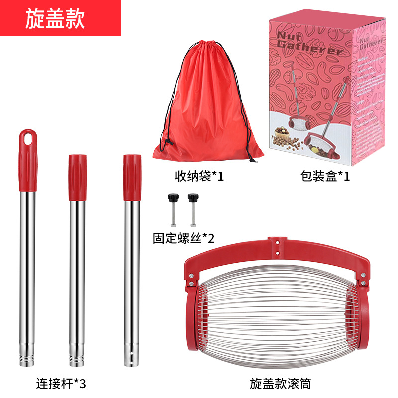 Fruit Nut Collector Pickup Tool - 1.2m Stainless Steel Garden Nut Gatherer for Walnuts Chestnuts Golf Balls