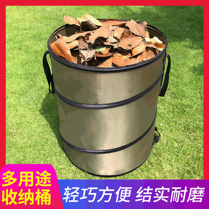 Foldable Oxford Cloth Garden Leaf Bin - Outdoor Garden Yard Leaf Waste Collection Bag with Steel Wire