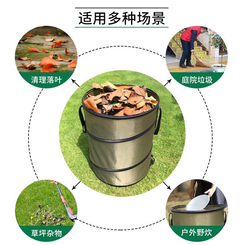 Foldable Oxford Cloth Garden Leaf Bin - Outdoor Garden Yard Leaf Waste Collection Bag with Steel Wire