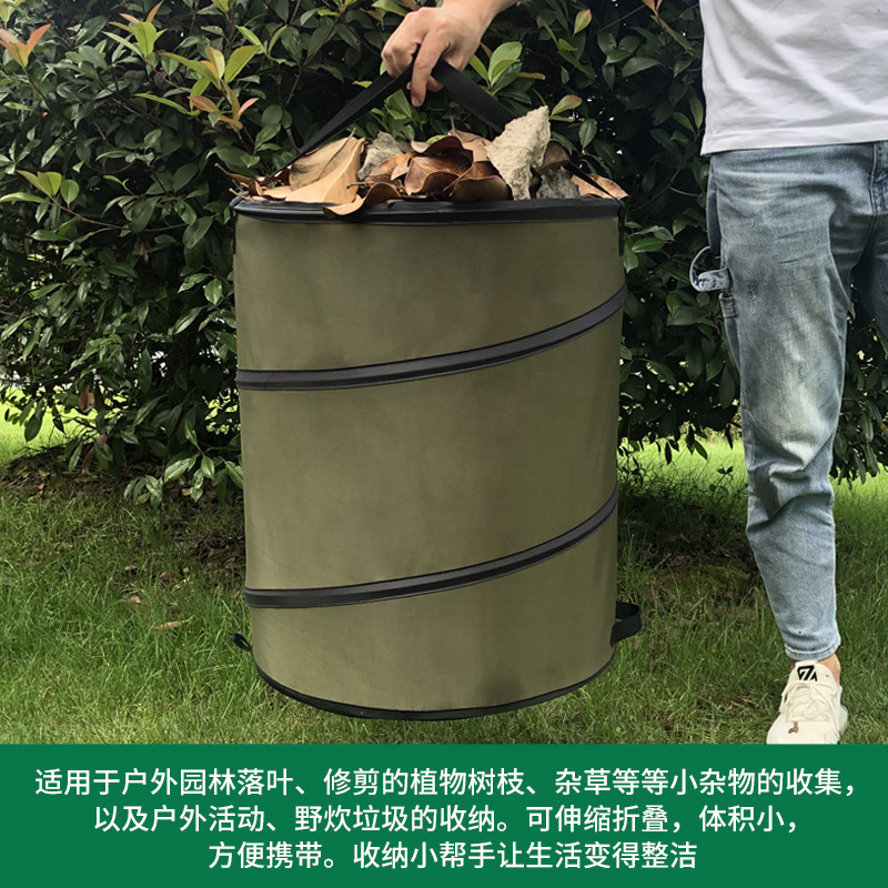 Foldable Oxford Cloth Garden Leaf Bin - Outdoor Garden Yard Leaf Waste Collection Bag with Steel Wire