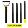 Garden Hula Hoe Stirrup Hoe - Stainless Steel Garden Weeding Hoe with Adjustable Long Handle