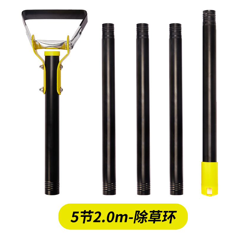 Garden Hula Hoe Stirrup Hoe - Stainless Steel Garden Weeding Hoe with Adjustable Long Handle