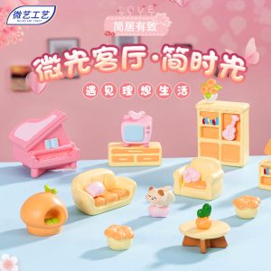 img_0-5 Mini Furniture Decor Set – Micro Landscape Dollhouse Accessories