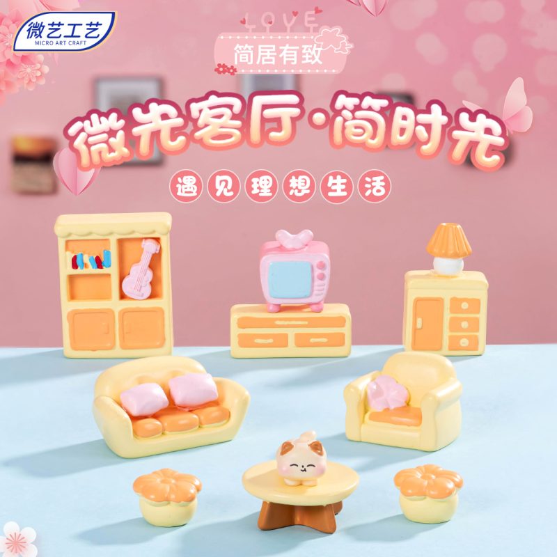Mini Furniture Decor Set – Micro Landscape Dollhouse Accessories