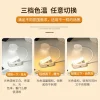 Creative Mini Student Dorm Clip-On LED Reading Lamp Bedside Book Light Charging Night Light
