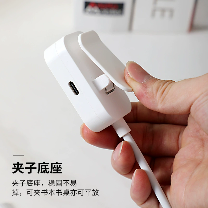 Creative Mini Student Dorm Clip-On LED Reading Lamp Bedside Book Light Charging Night Light