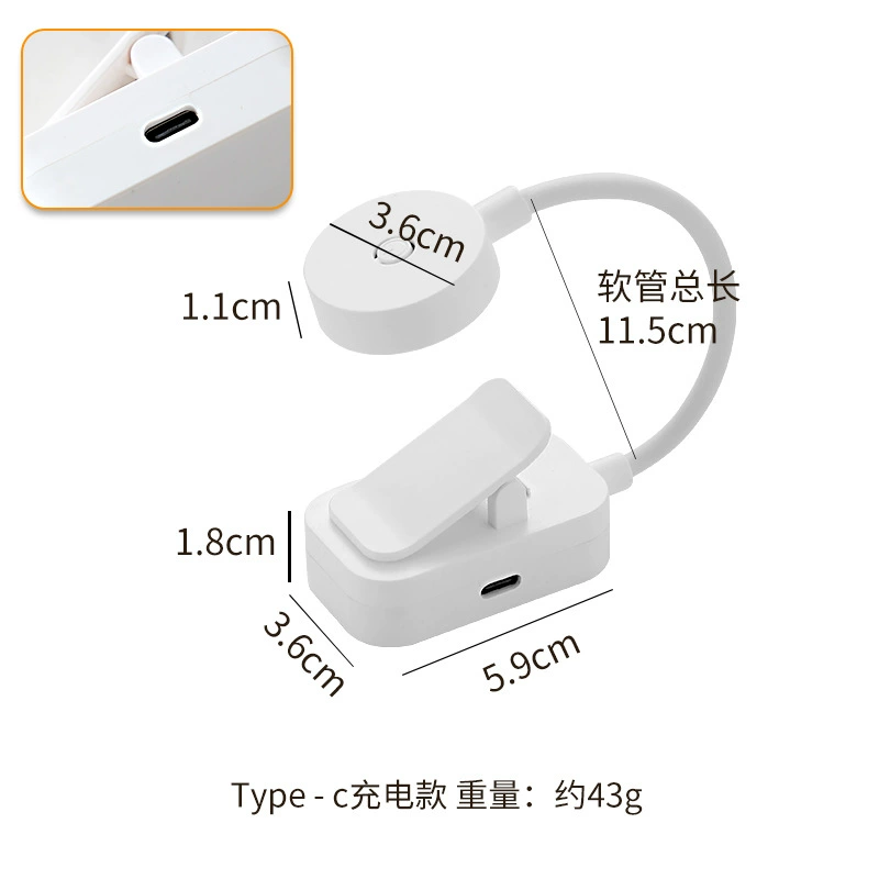 Creative Mini Student Dorm Clip-On LED Reading Lamp Bedside Book Light Charging Night Light