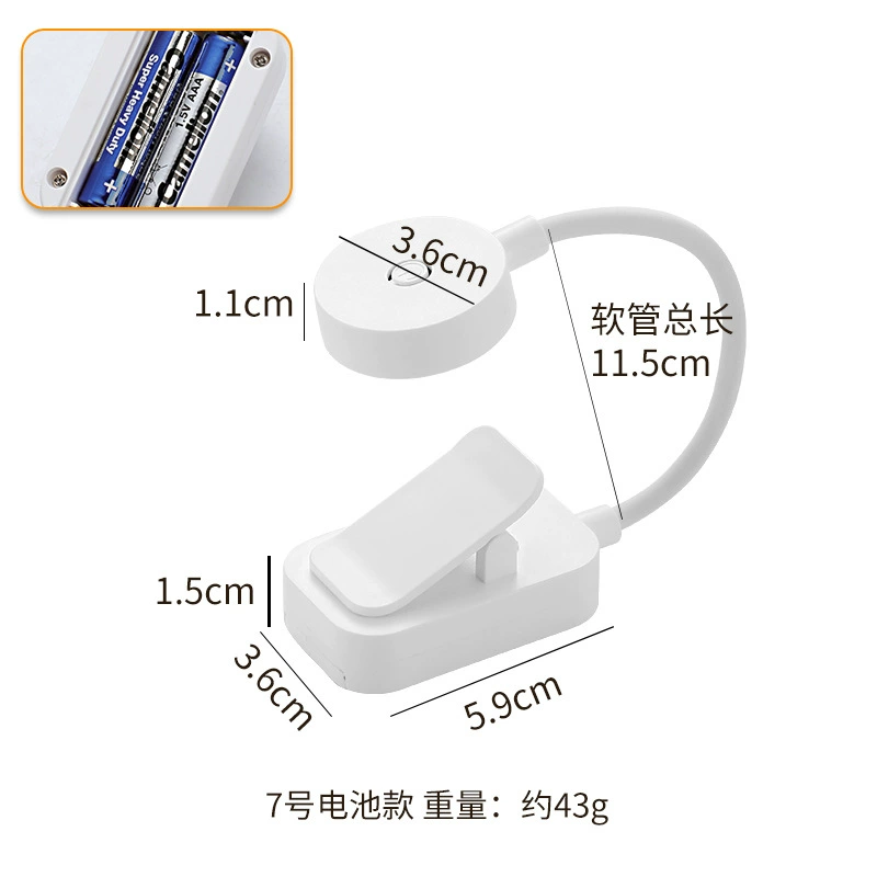 Creative Mini Student Dorm Clip-On LED Reading Lamp Bedside Book Light Charging Night Light