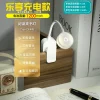 Creative Mini Student Dorm Clip-On LED Reading Lamp Bedside Book Light Charging Night Light