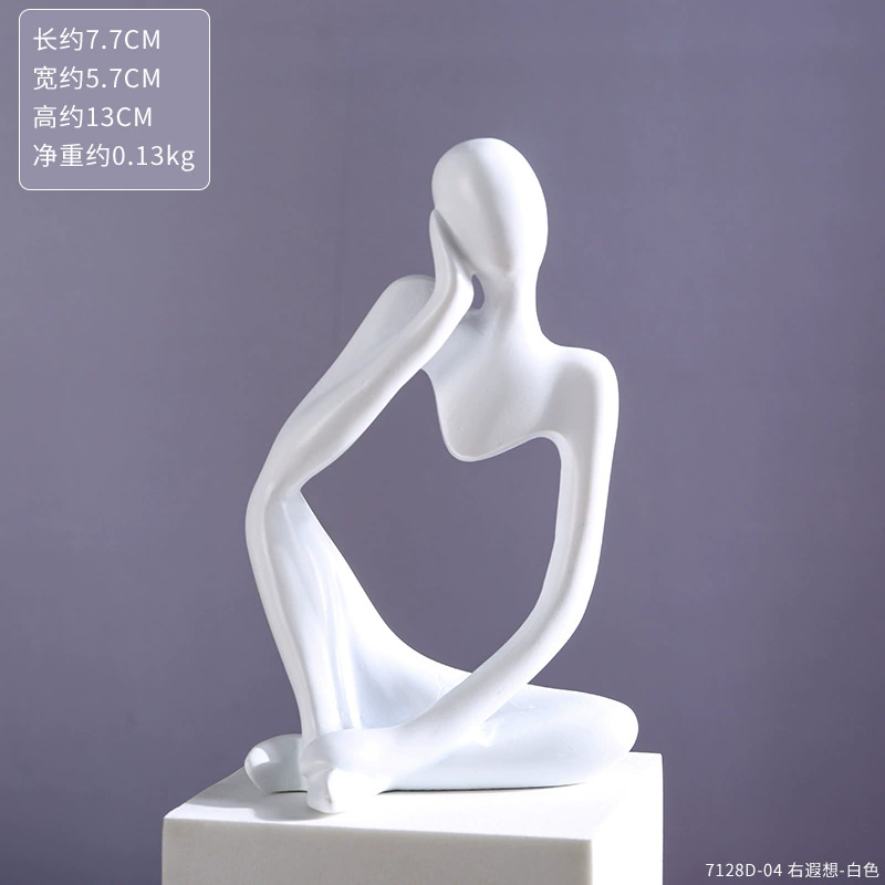img_1783361874986_4dua Creative Thinking Figure Resin Decoration Living Room TV Cabinet Abstract People Art