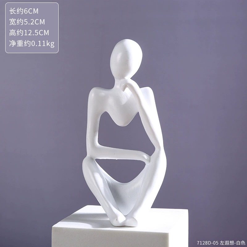 img_1783361875772_5dej Creative Thinking Figure Resin Decoration Living Room TV Cabinet Abstract People Art