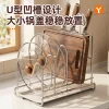ks002_2-2 2026 New Stainless Steel Kitchen Organizer - Knife Block, Cutting Board & Lid Holder