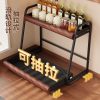 ks003_1-1 2026 New Pull-Out Kitchen Spice Rack - Double Layer Countertop Organizer