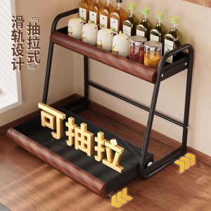 2026 New Pull-Out Kitchen Spice Rack - Double Layer Countertop Organizer